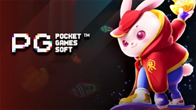 สล็อตต่างประเทศ ยุโรป แตกบ่อย